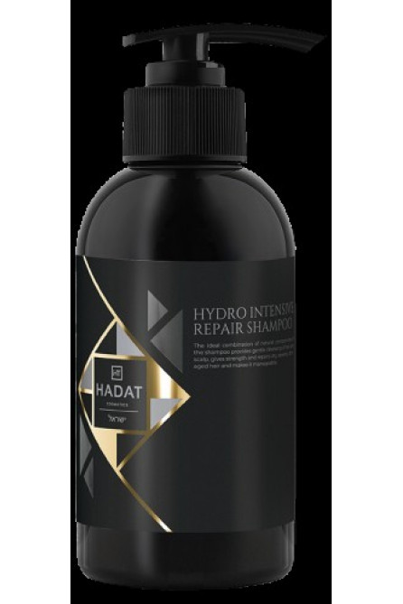 HYDRO INTENSIVE REPAIR SHAMPOO 250 ml