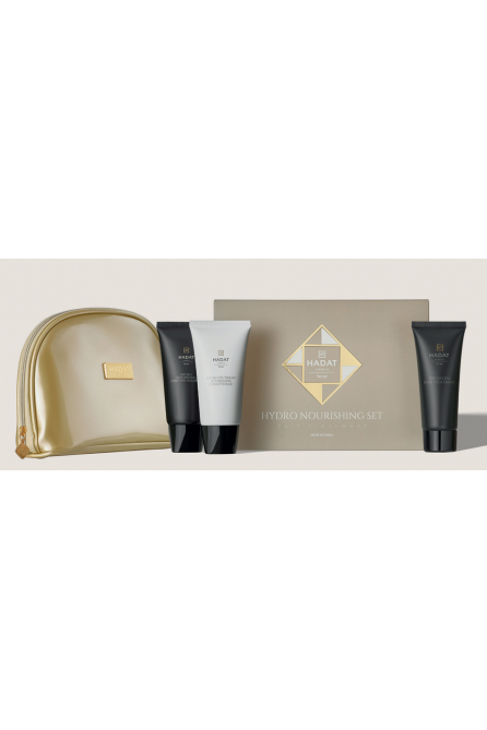 HYDRO DEEP REPAIR HAIR TREATMENT 250 ml