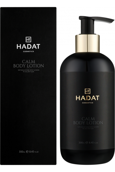 HYDRO DEEP REPAIR HAIR TREATMENT 500 ml