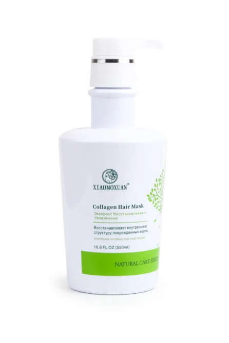 Collagen Mask Xiaomoxuan Collagen 550 ml